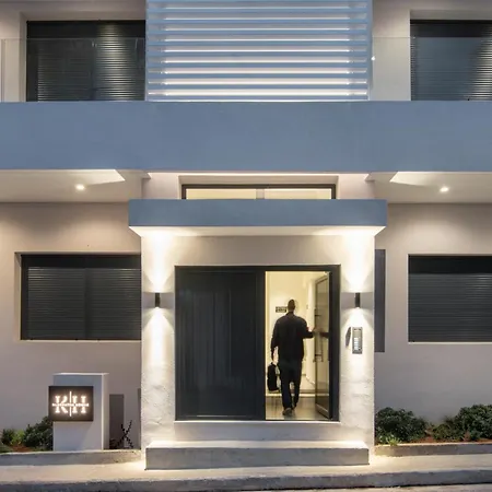 Kleopatra Homes - Spiropoulou 11 Apartamento Messíni